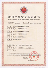 Certificat de Sécurité d'approbation pour produits miniers