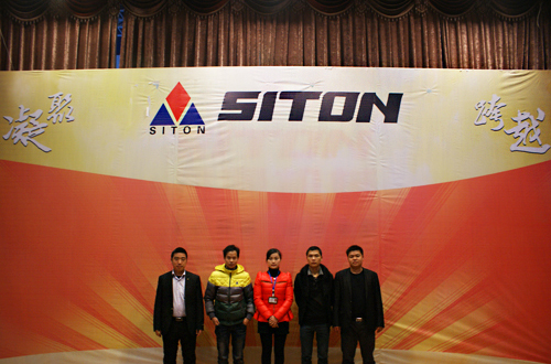La seconde réunion de l'association de technicien de chargeuse sur chenille chinoise à siton