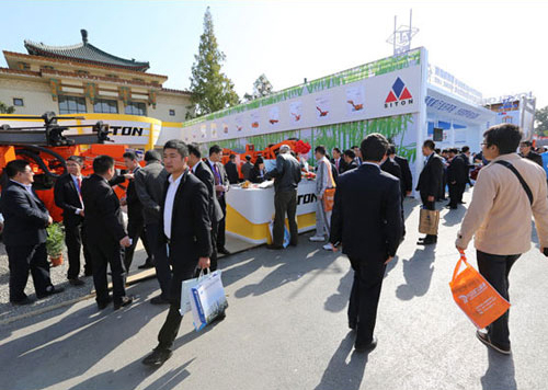 La machinerie de SITON se démarque à l'exposition des machines d'exploitation minière de Beijing en 2013-10-29